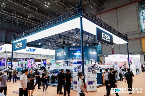 愛普生超豐富產(chǎn)品 全場(chǎng)景應(yīng)用亮相廣印展,精彩超乎想象