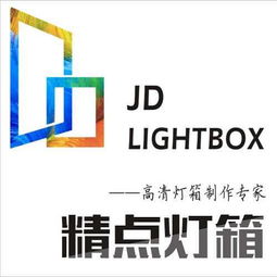 上海廣告材料公司名錄 上海黃頁(yè)網(wǎng)