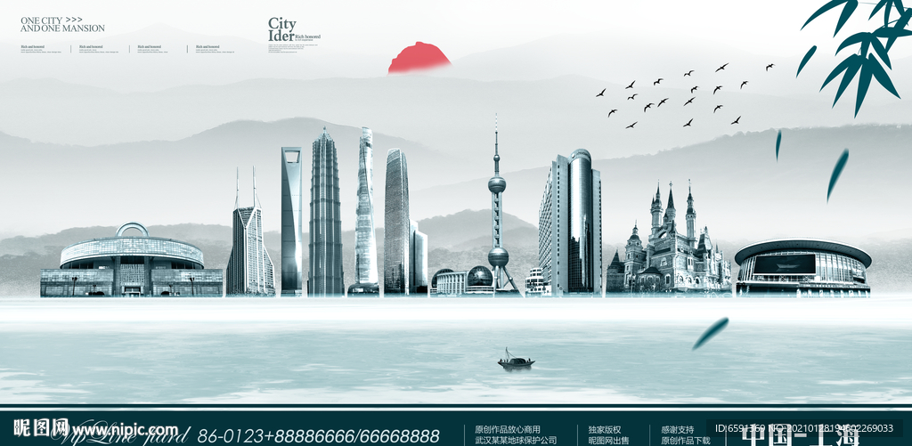 上海地標(biāo)設(shè)計(jì)圖__海報(bào)設(shè)計(jì)_廣告設(shè)計(jì)_設(shè)計(jì)圖庫(kù)