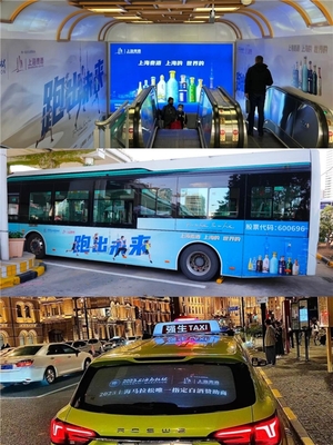 上海貴酒X上海馬拉松 上海城市雙名片攜手跑出未來(lái)