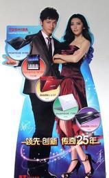 上海KT廣告牌供應(yīng)信息-上海KT廣告牌批發(fā)、上海KT廣告牌價(jià)格、找上海KT廣告牌產(chǎn)品上