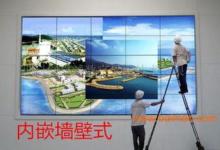 上海落地式液晶廣告屏,上海落地式液晶廣告屏生產(chǎn)廠家,上海落地式液晶廣告屏價格