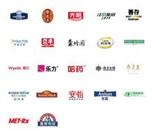 上海易恒廣告公司