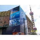 供應(yīng)戶外媒體,高空廣告制作安裝平方米高空廣告安裝-供應(yīng)產(chǎn)品-上海凌方廣告