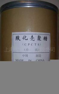 尋求山東三面翻廣告機合作_傳媒、廣電_世界工廠網中國產品信息庫