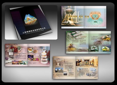 上海平面廣告設計-企業封面設計-產品封面設計-企業形象封面設計