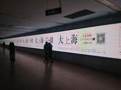 人民日報整版驚現神秘廣告 背后竟是一個暖心的策劃