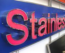 上海廣告牌維修,上海霓虹燈制作設(shè)計(jì),上海廣告牌維修,上海霓虹燈制作設(shè)計(jì)生產(chǎn)廠(chǎng)家,上海廣告牌維修,上海霓虹燈制作設(shè)計(jì)價(jià)格