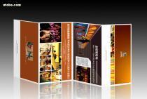 【折頁(yè)設(shè)計(jì)】_折頁(yè)設(shè)計(jì)價(jià)格_折頁(yè)設(shè)計(jì)圖片_折頁(yè)設(shè)計(jì)批發(fā)_折頁(yè)設(shè)計(jì)廠(chǎng)家_ - 產(chǎn)品庫(kù) - 阿土伯交易網(wǎng)