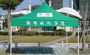 戶外廣告帳篷折疊帳篷展銷帳篷制做廠家 上海帳篷制作公司_運動、休閑_世界工廠網(wǎng)中國產(chǎn)品信息庫