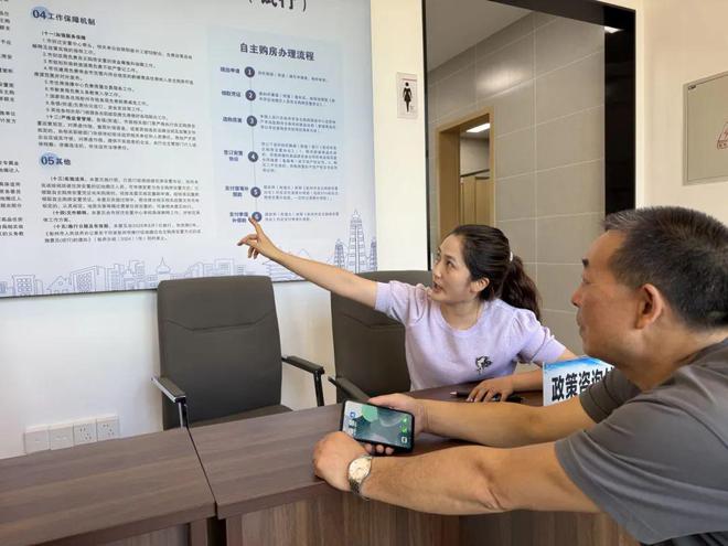 彭州創(chuàng)新推“房票”機(jī)制，104張“房票”激活房地產(chǎn)市場(chǎng)咨詢服務(wù)新路徑